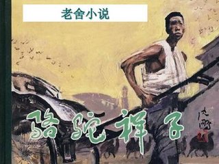红桃影视官方网站